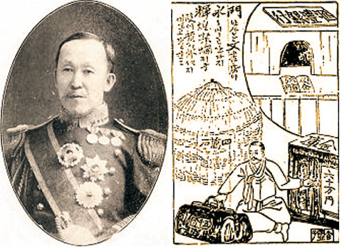 ▲ 조선 내 최대 갑부 중 한 사람으로서 일본의 2류 재벌과 비교되던 민영휘(閔永徽), 회풍은행 금고에 돈을 넣는 민영휘를 풍자한